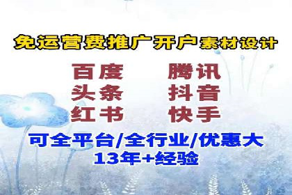 某品牌如何通过微信信息流广告实现转化增长